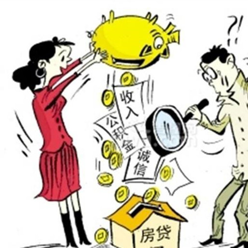 重庆个人放款
